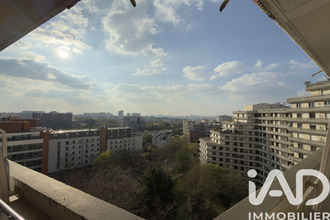 achat appartement le-pre-st-gervais 93310