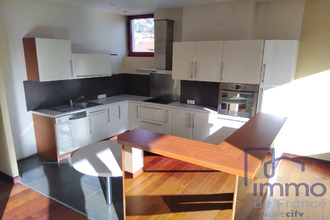 achat appartement le-puy-en-velay 43000