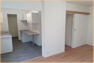 achat appartement le-raincy 93340