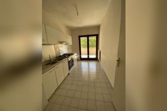 achat appartement le-raincy 93340