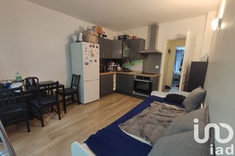 achat appartement le-raincy 93340