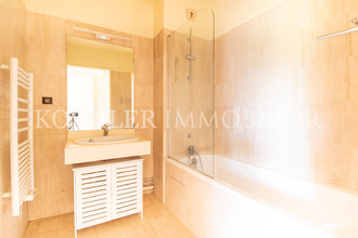 achat appartement le-raincy 93340