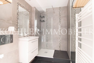 achat appartement le-raincy 93340