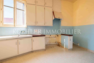 achat appartement le-raincy 93340