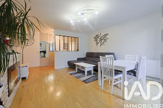 achat appartement le-raincy 93340