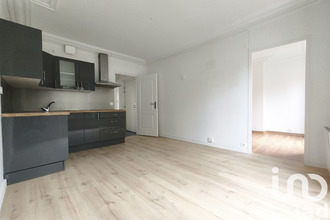 achat appartement le-raincy 93340