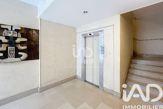 achat appartement le-raincy 93340