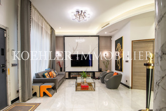 achat appartement le-raincy 93340