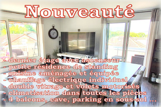 achat appartement le-raincy 93340