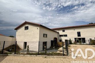 achat appartement lentilly 69210