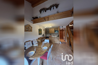 achat appartement les-allues 73550