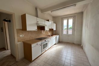 achat appartement les-arcs 83460