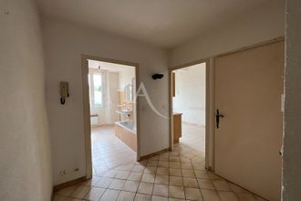 achat appartement les-arcs 83460