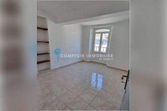 achat appartement les-arcs 83460