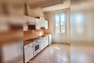 achat appartement les-arcs 83460