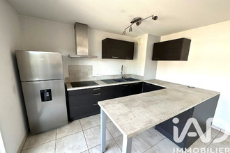 achat appartement les-arcs 83460