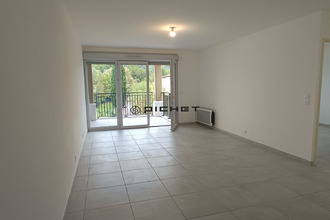 achat appartement les-arcs 83460
