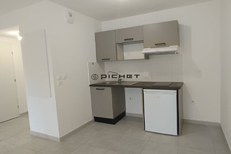 achat appartement les-arcs 83460