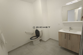 achat appartement les-arcs 83460