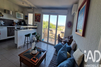 achat appartement les-arcs 83460