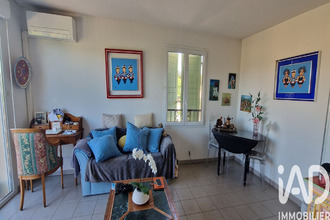 achat appartement les-arcs 83460