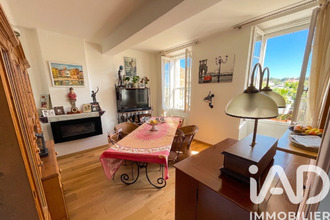 achat appartement les-arcs 83460