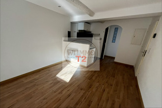 achat appartement les-arcs 83460