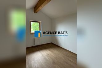 achat appartement les-avanchers-valmorel 73260