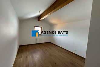 achat appartement les-avanchers-valmorel 73260