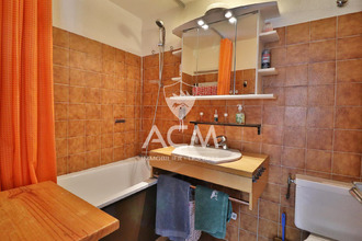 achat appartement les-gets 74260