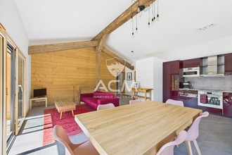 achat appartement les-gets 74260