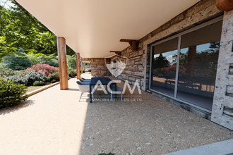 achat appartement les-gets 74260