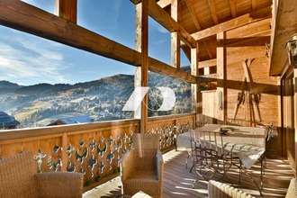 achat appartement les-gets 74260