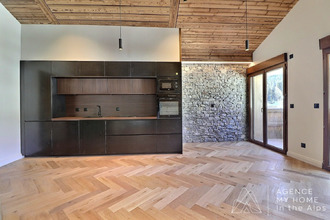 achat appartement les-gets 74260