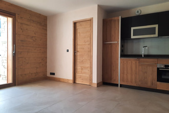 achat appartement les-gets 74260