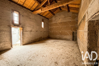 achat appartement les-halles 69610