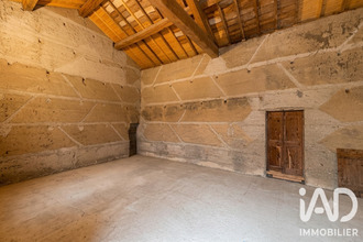 achat appartement les-halles 69610
