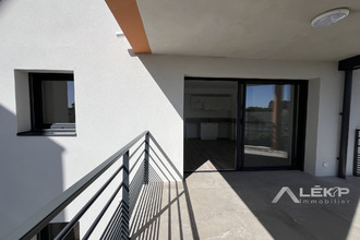 achat appartement les-herbiers 85500