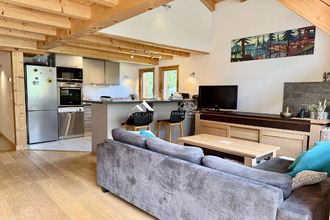 achat appartement les-houches 74310