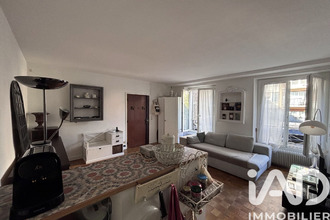 achat appartement les-lilas 93260