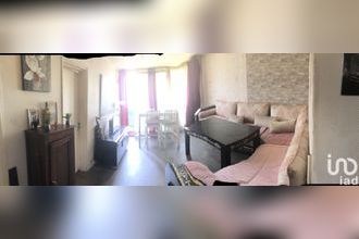 achat appartement les-ulis 91940