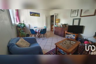 achat appartement les-ulis 91940