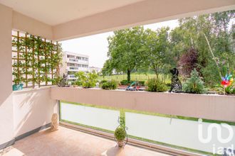 achat appartement les-ulis 91940