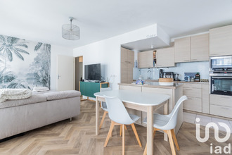 achat appartement les-ulis 91940