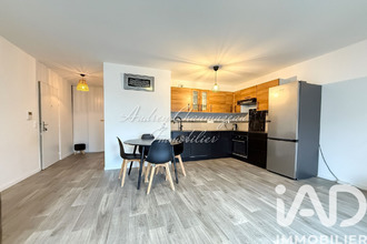 achat appartement les-ulis 91940