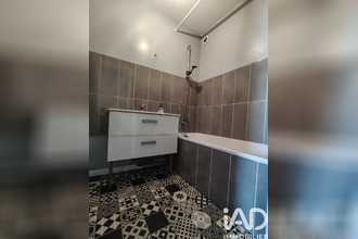 achat appartement les-ulis 91940