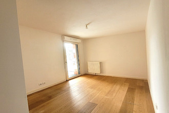 achat appartement les-ulis 91940