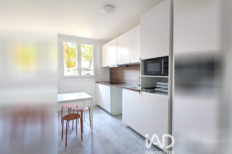 achat appartement les-ulis 91940