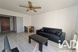 achat appartement les-ulis 91940