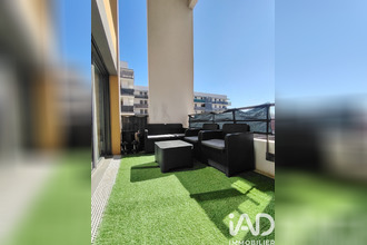 achat appartement les-ulis 91940